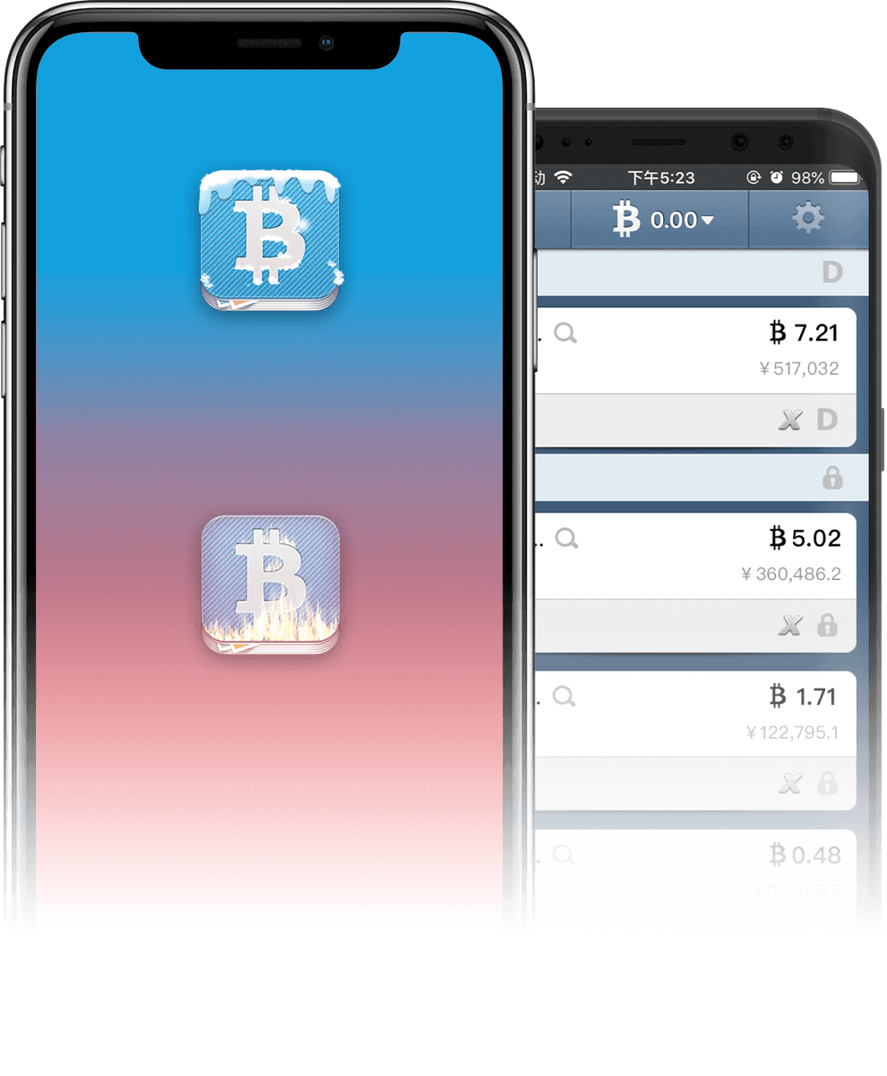 giving you full control over your funds.bither wallet app download